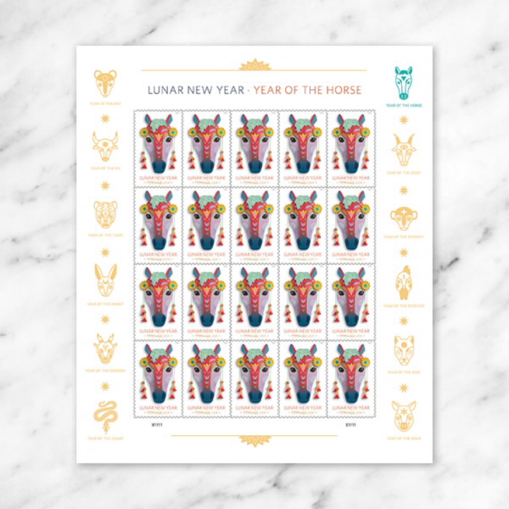 (2026) Lunar New Year: Year of the Horse Forever Stamps, Sheet of 20