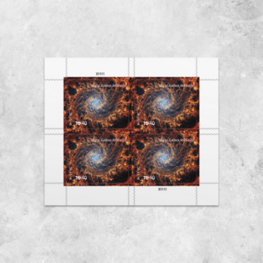 (2025) Spiral Galaxy Priority Mail Stamps, Sheet of 4
